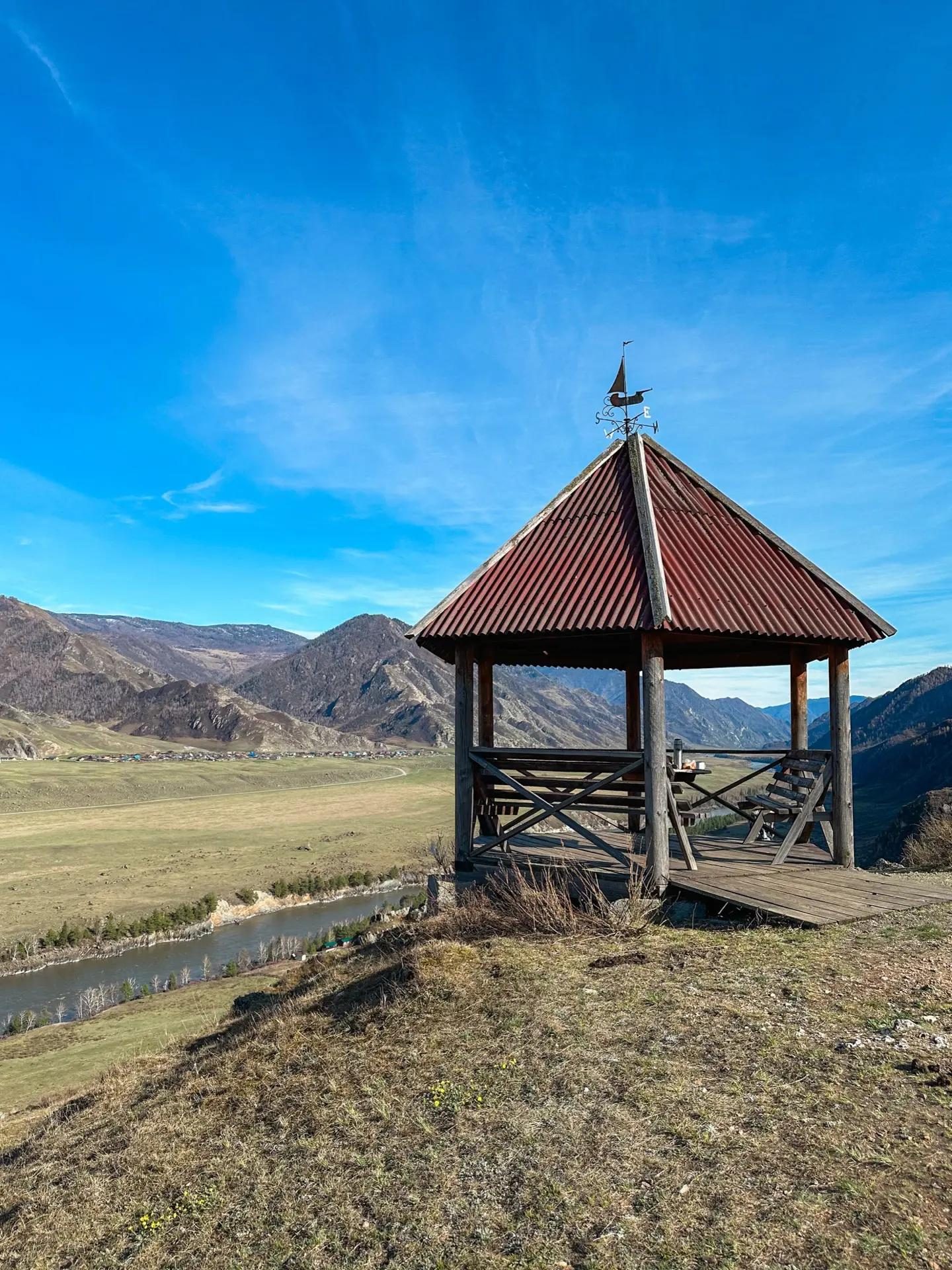 Зачемалье — фото 6